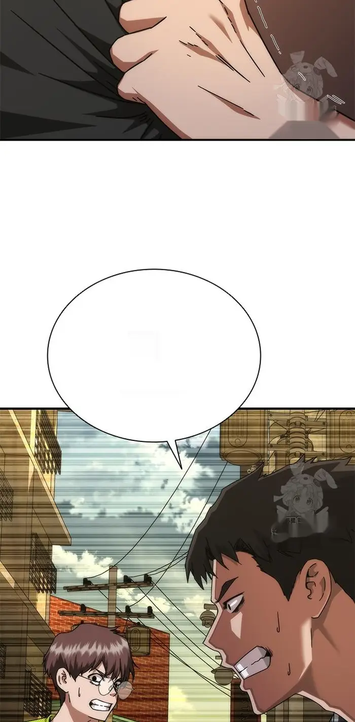 Read Zombie Revelation_ 82-08 fr Manga Online