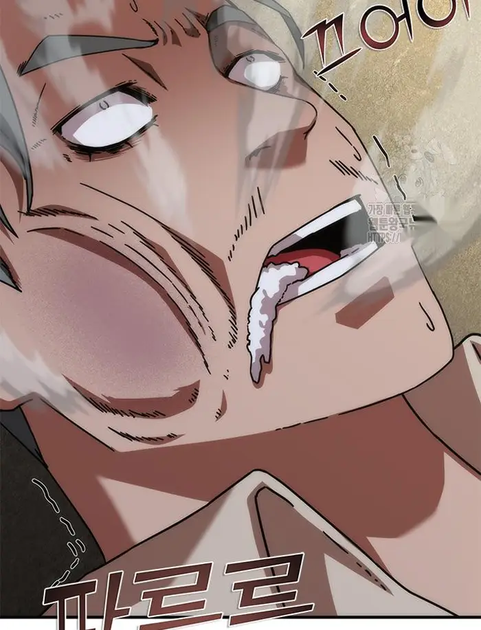 Read Zombie Revelation_ 82-08 fr Manga Online