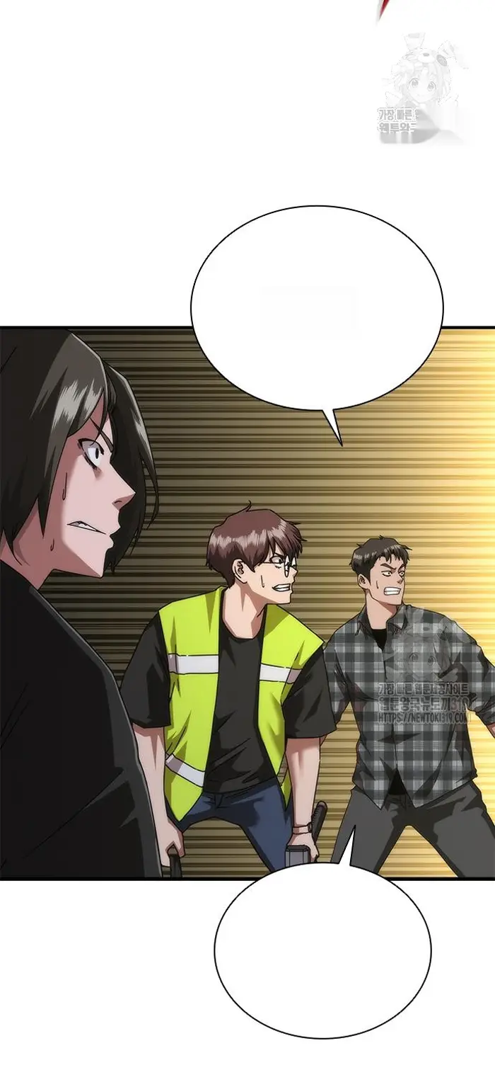 Read Zombie Revelation_ 82-08 fr Manga Online