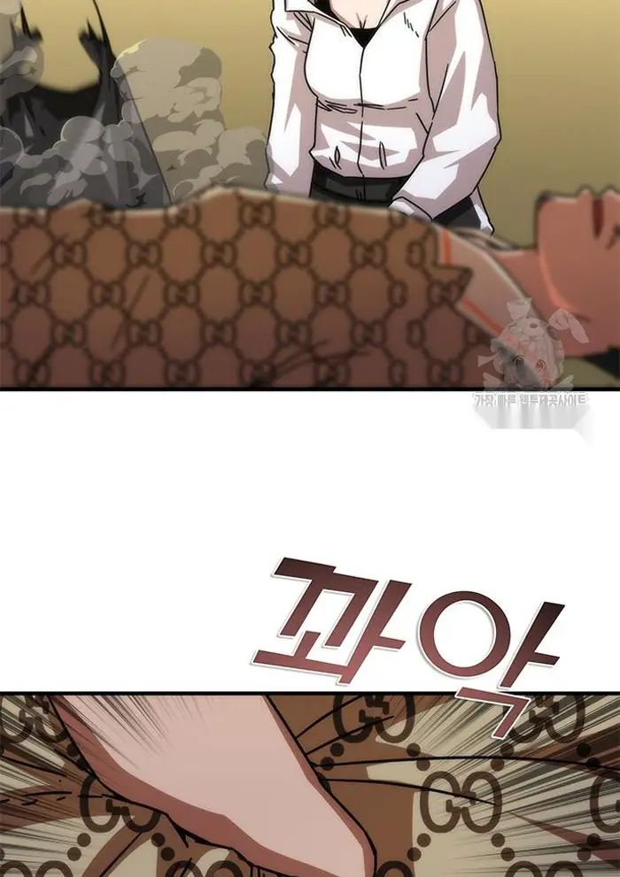 Read Zombie Revelation_ 82-08 fr Manga Online