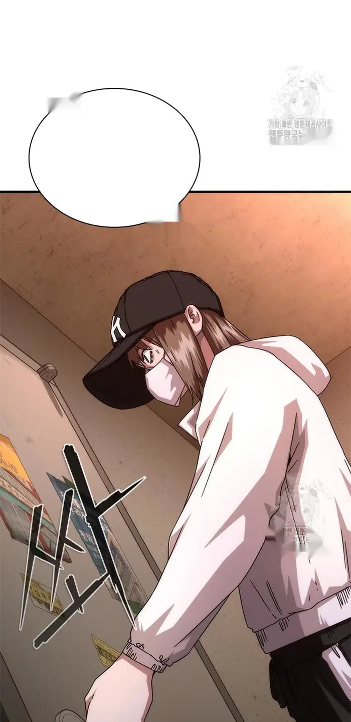 Read Zombie Revelation_ 82-08 fr Manga Online