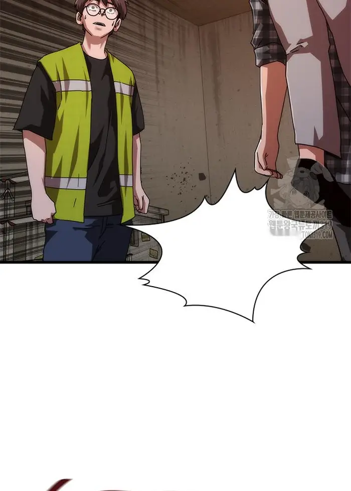 Read Zombie Revelation_ 82-08 fr Manga Online