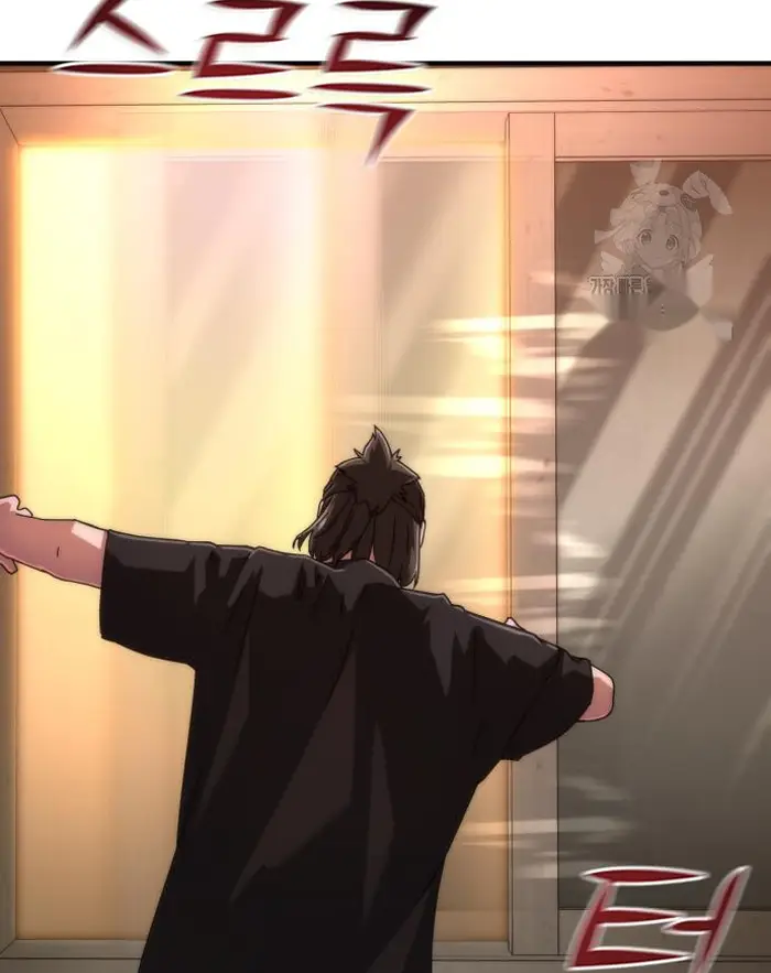 Read Zombie Revelation_ 82-08 fr Manga Online