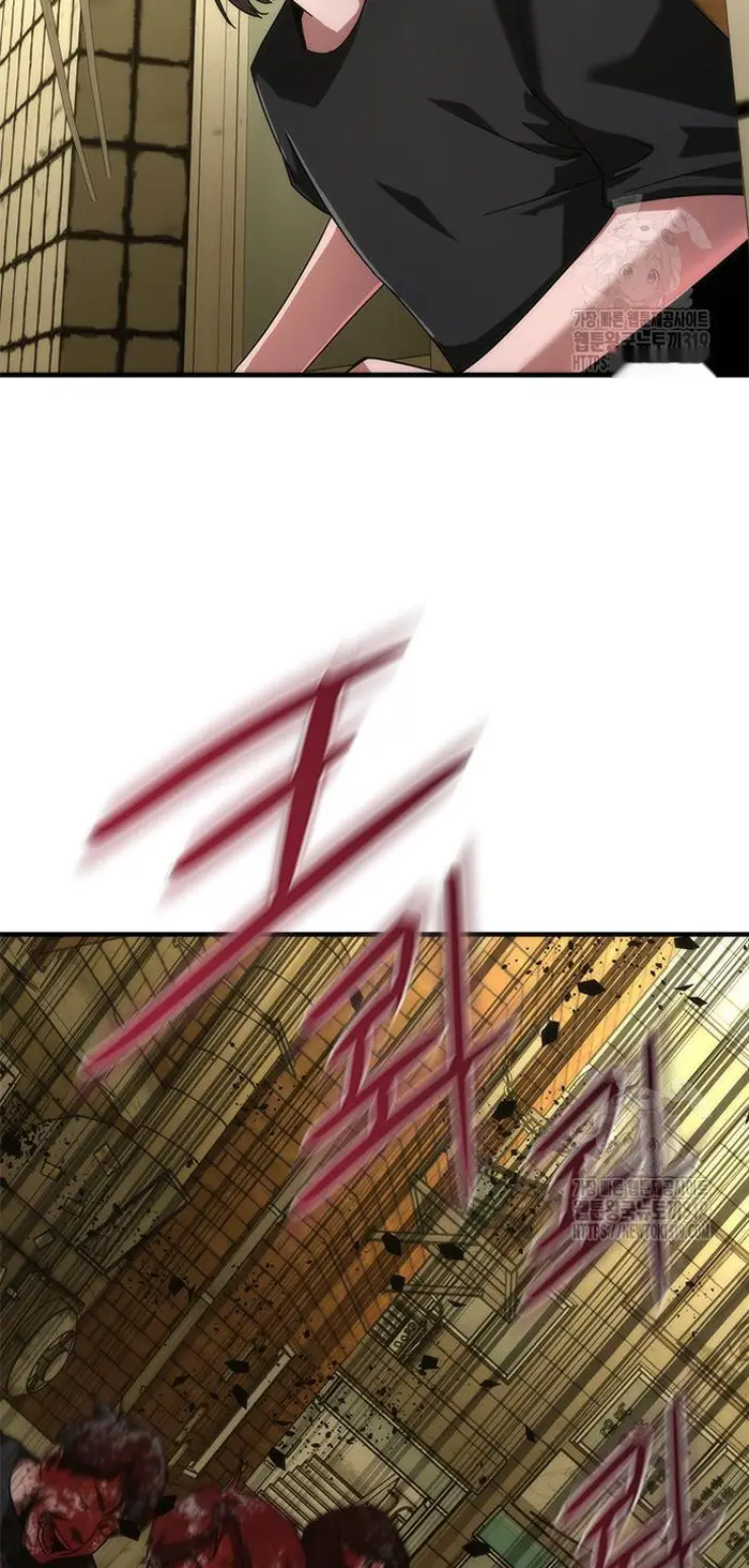 Read Zombie Revelation_ 82-08 fr Manga Online