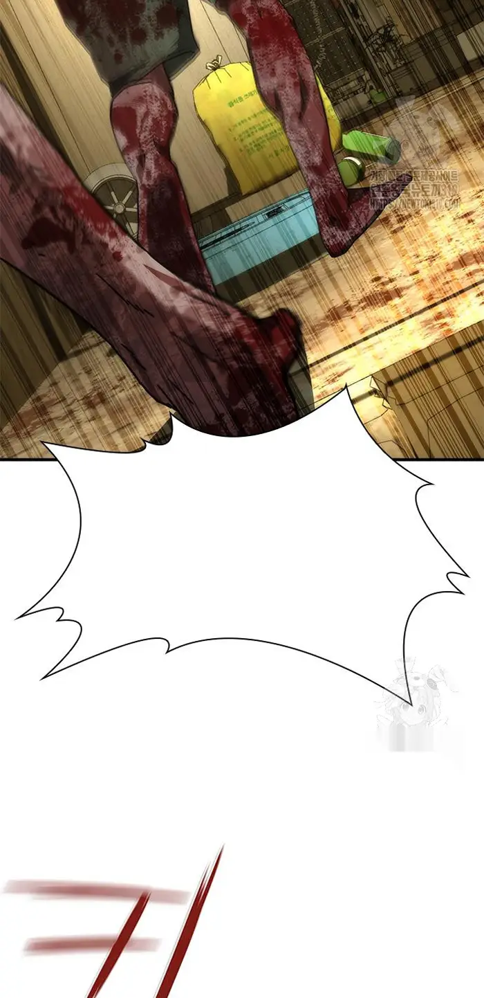 Read Zombie Revelation_ 82-08 fr Manga Online