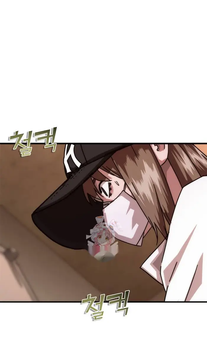 Read Zombie Revelation_ 82-08 fr Manga Online