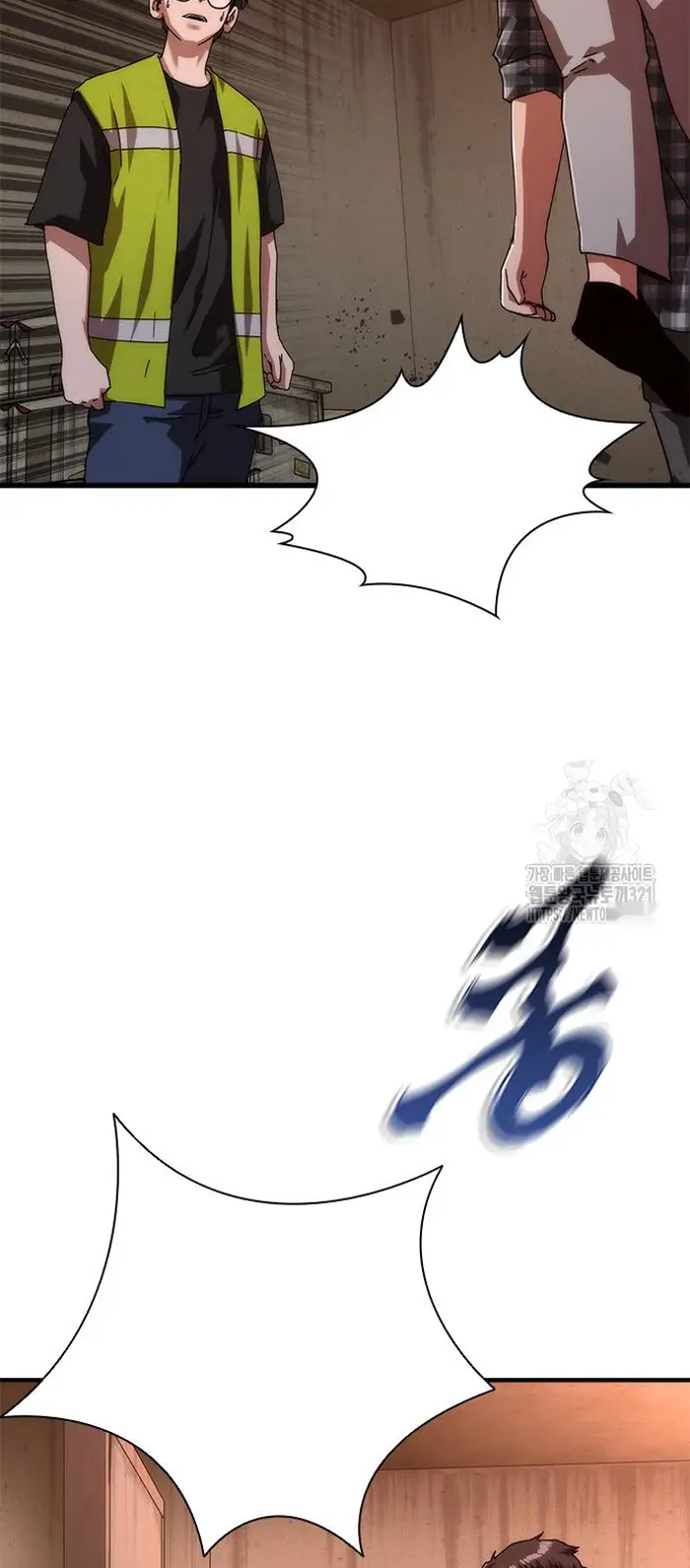 Read Zombie Revelation_ 82-08 fr Manga Online