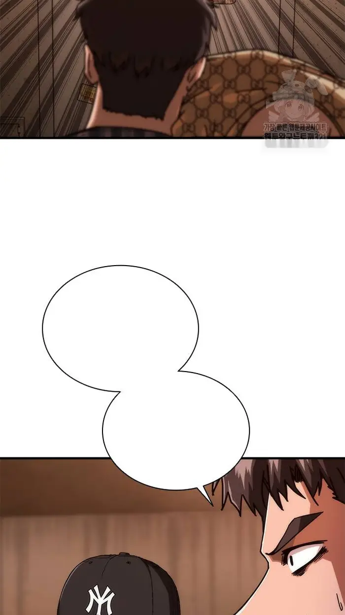 Read Zombie Revelation_ 82-08 fr Manga Online