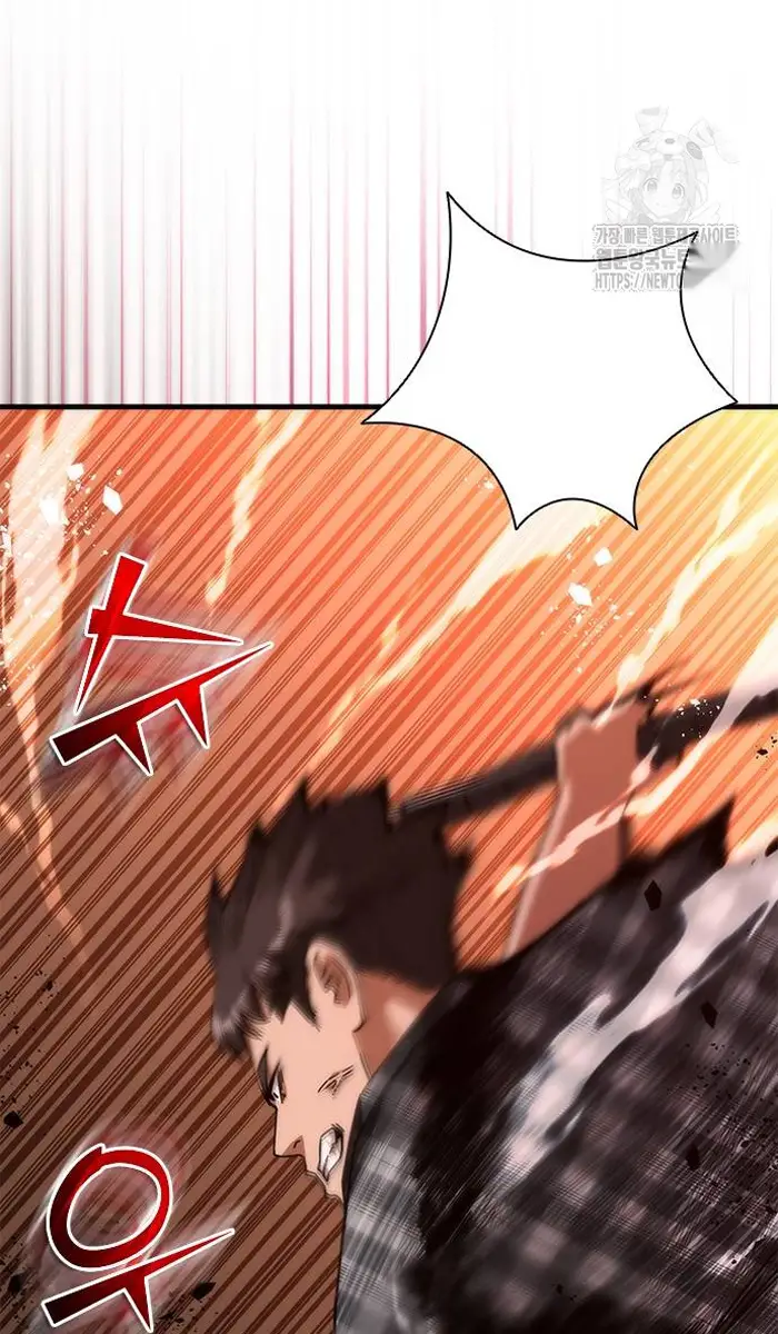 Read Zombie Revelation_ 82-08 fr Manga Online