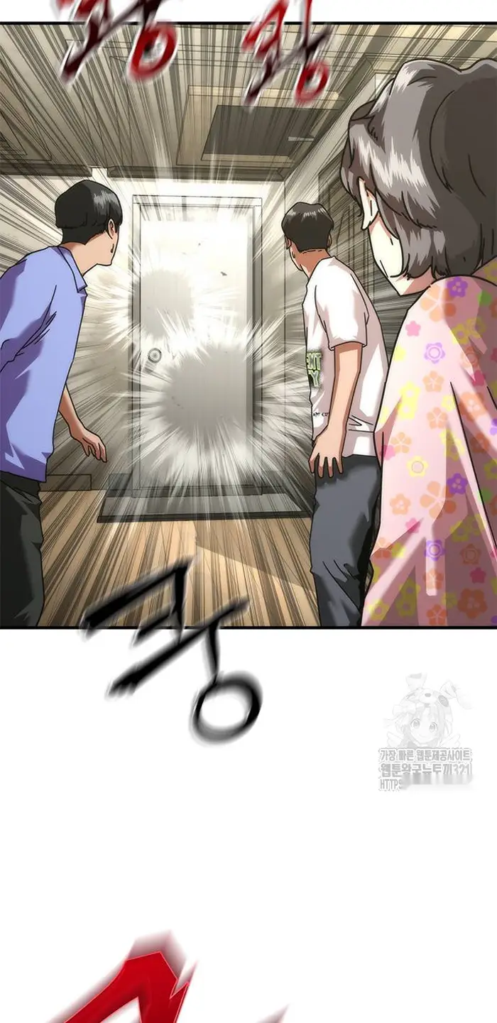 Read Zombie Revelation_ 82-08 fr Manga Online