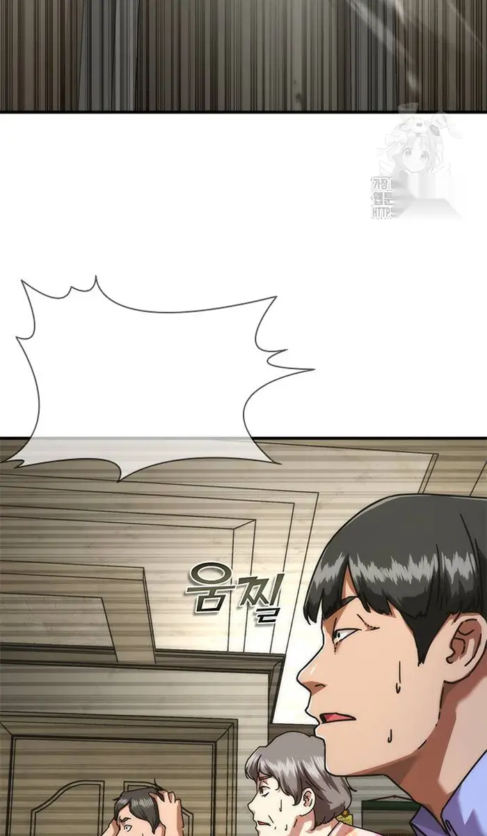 Read Zombie Revelation_ 82-08 fr Manga Online