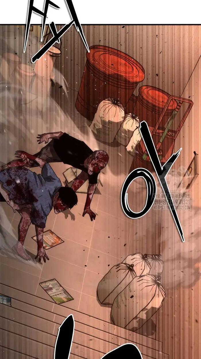 Read Zombie Revelation_ 82-08 fr Manga Online