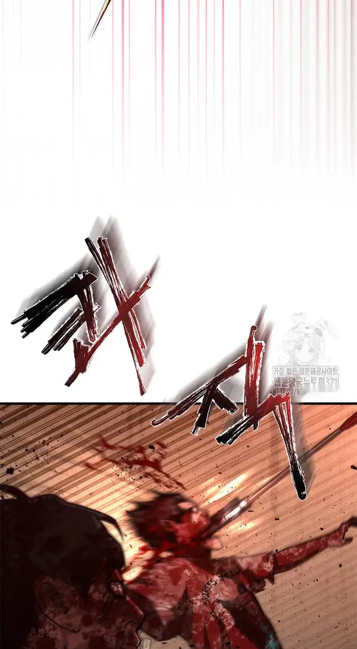 Read Zombie Revelation_ 82-08 fr Manga Online