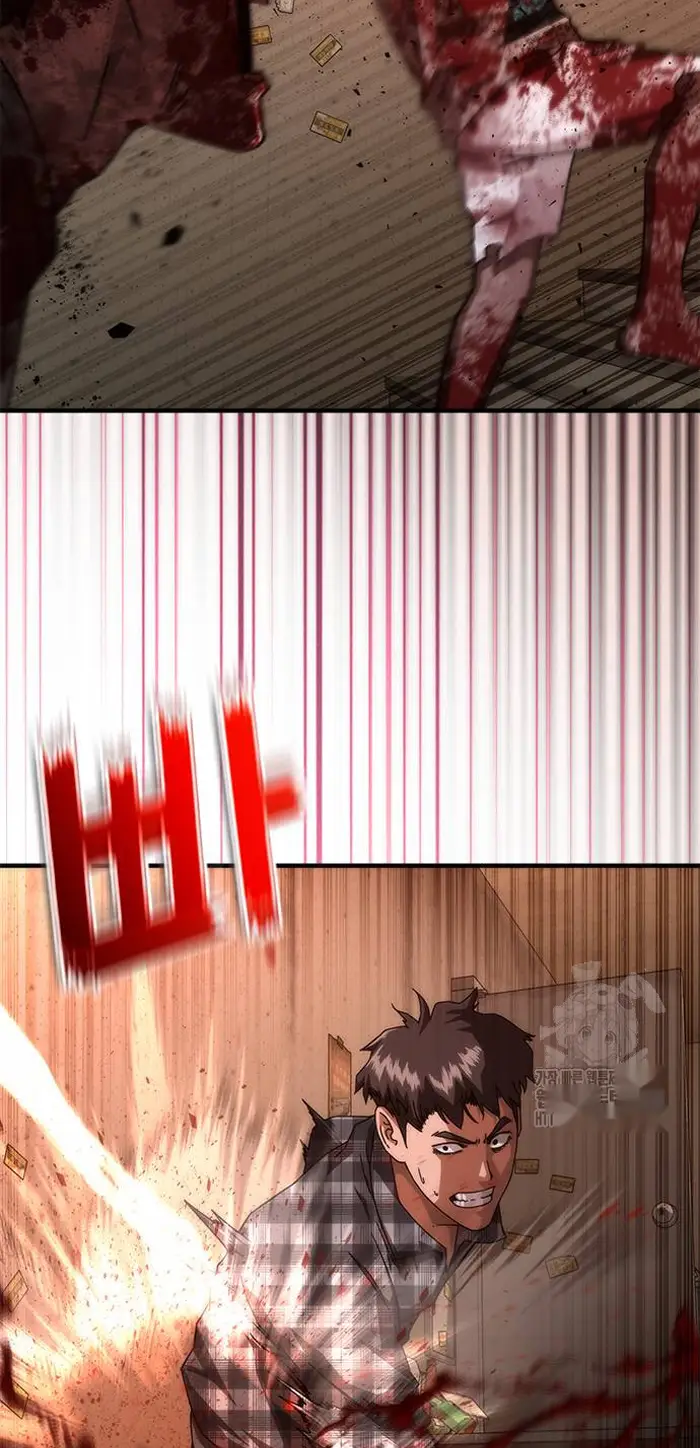 Read Zombie Revelation_ 82-08 fr Manga Online