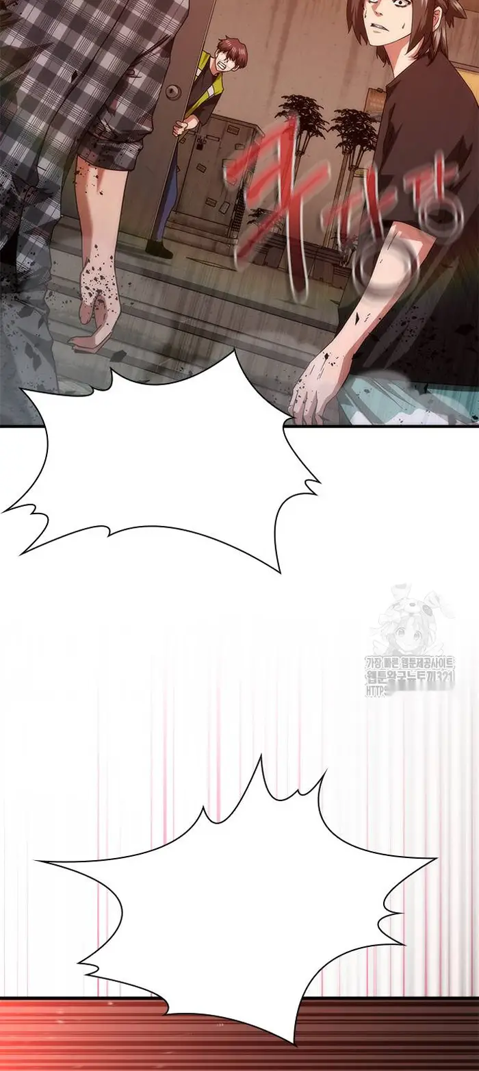 Read Zombie Revelation_ 82-08 fr Manga Online