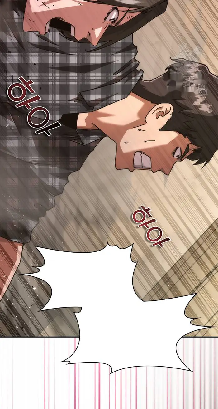 Read Zombie Revelation_ 82-08 fr Manga Online