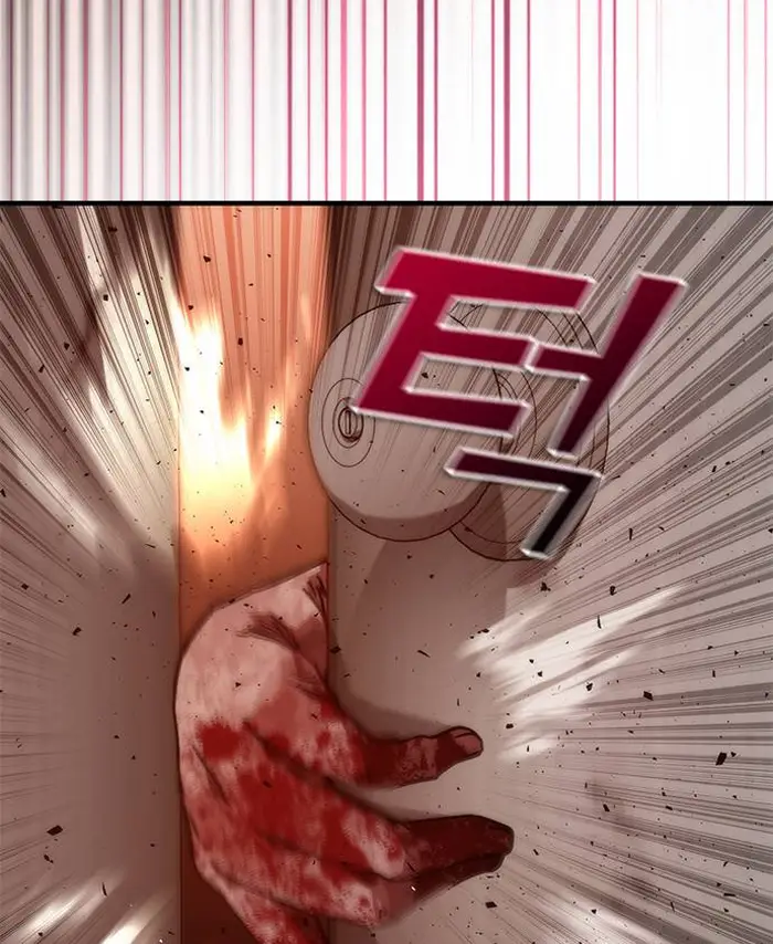 Read Zombie Revelation_ 82-08 fr Manga Online