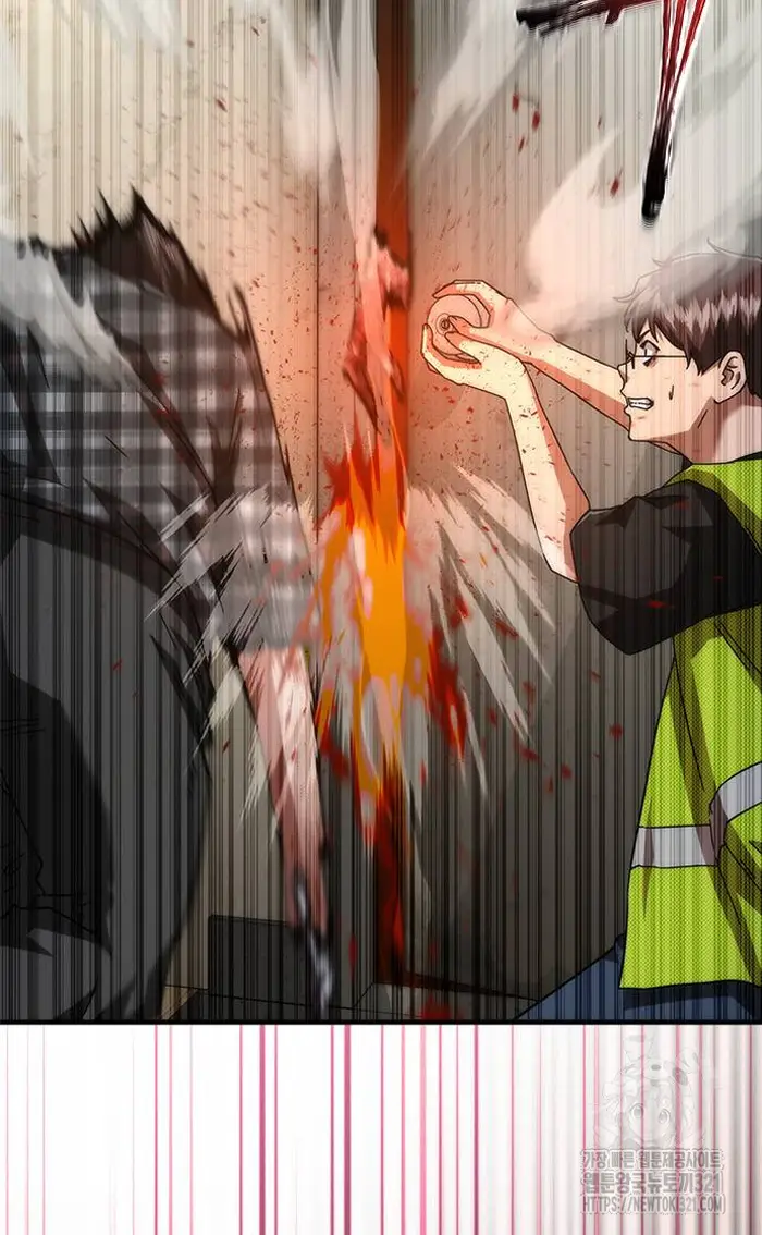 Read Zombie Revelation_ 82-08 fr Manga Online