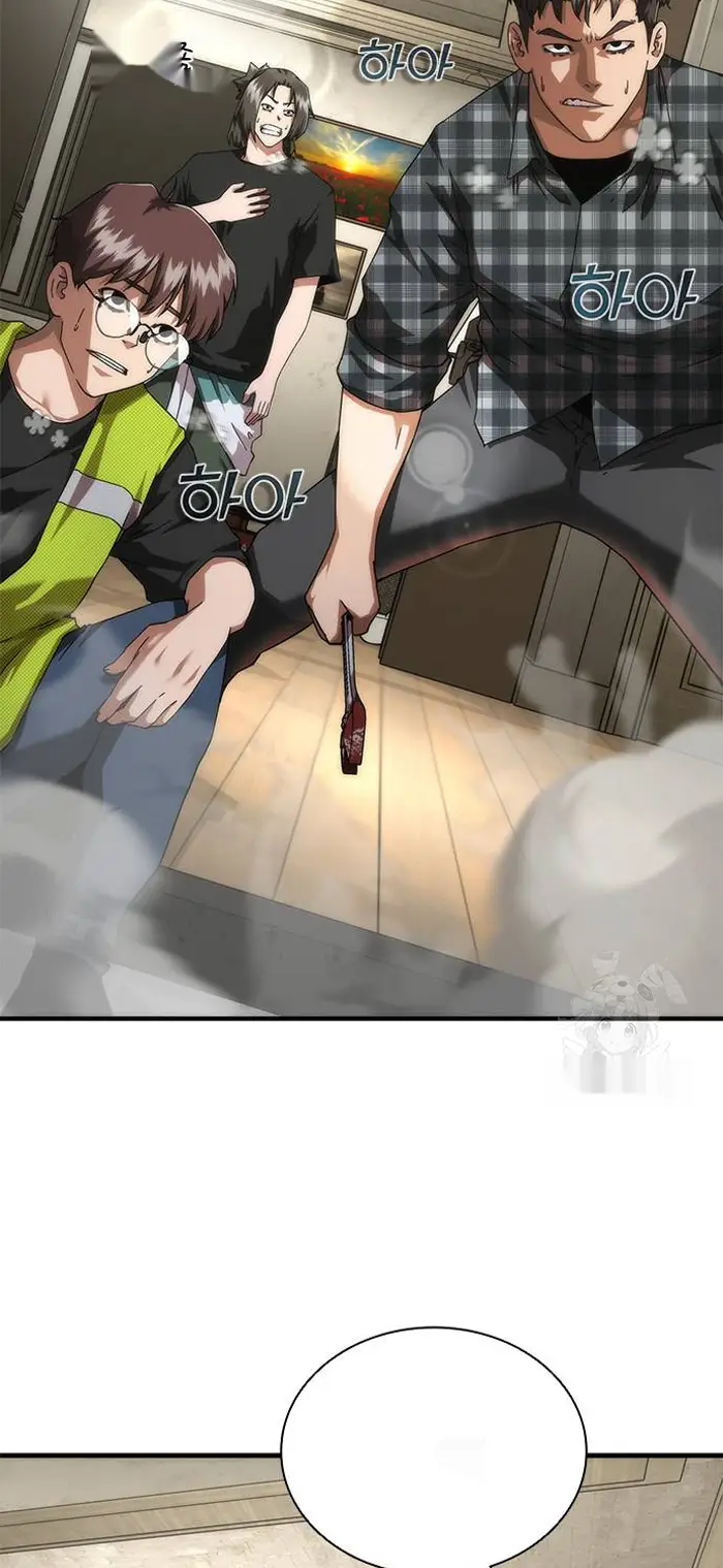 Read Zombie Revelation_ 82-08 fr Manga Online