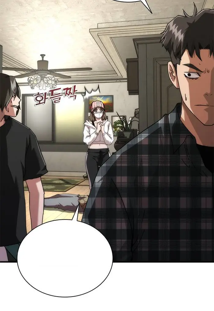 Read Zombie Revelation_ 82-08 fr Manga Online