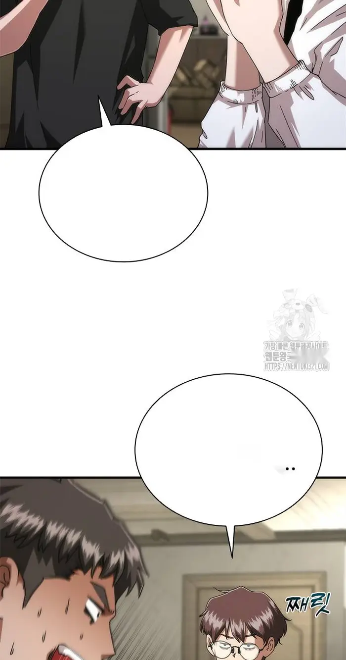 Read Zombie Revelation_ 82-08 fr Manga Online