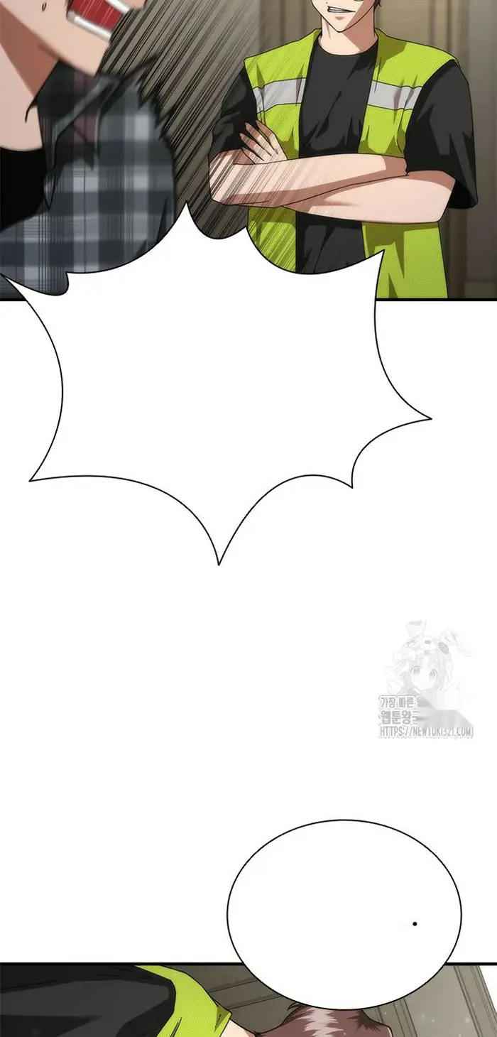 Read Zombie Revelation_ 82-08 fr Manga Online