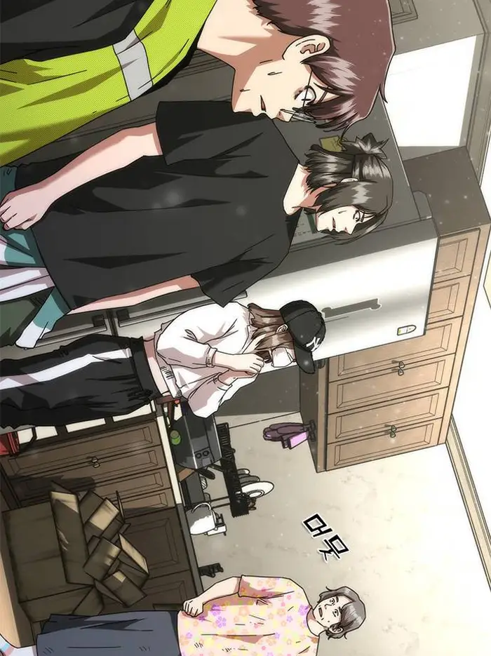 Read Zombie Revelation_ 82-08 fr Manga Online