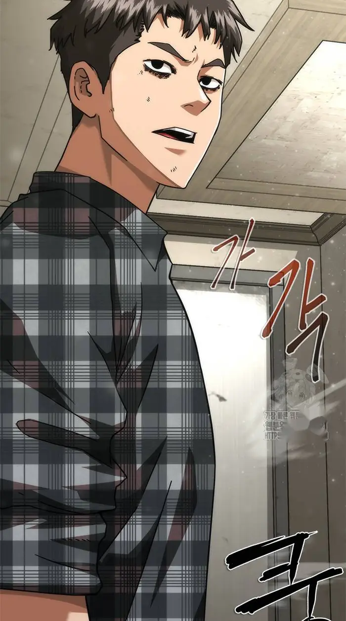 Read Zombie Revelation_ 82-08 fr Manga Online