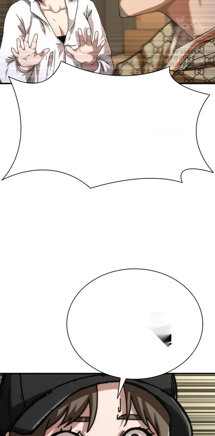 Read Zombie Revelation_ 82-08 fr Manga Online