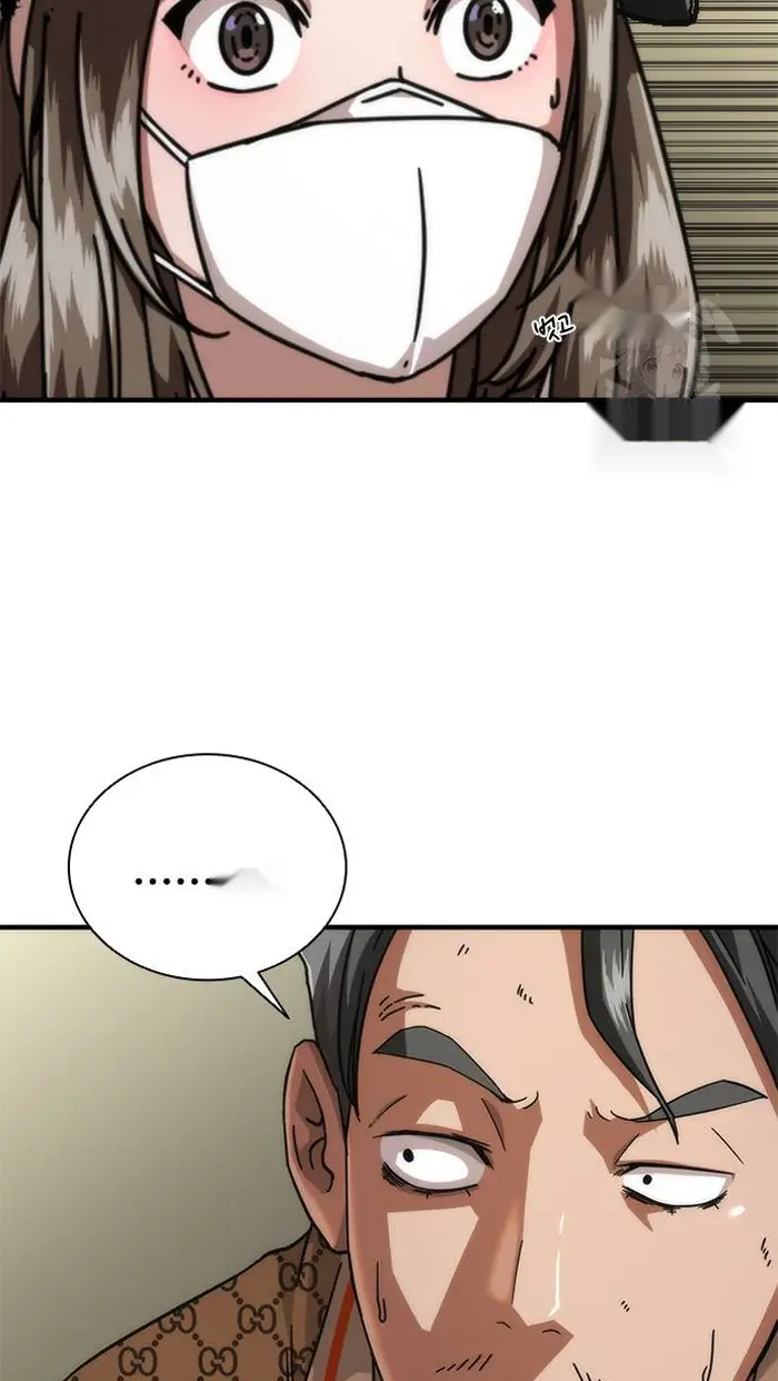 Read Zombie Revelation_ 82-08 fr Manga Online