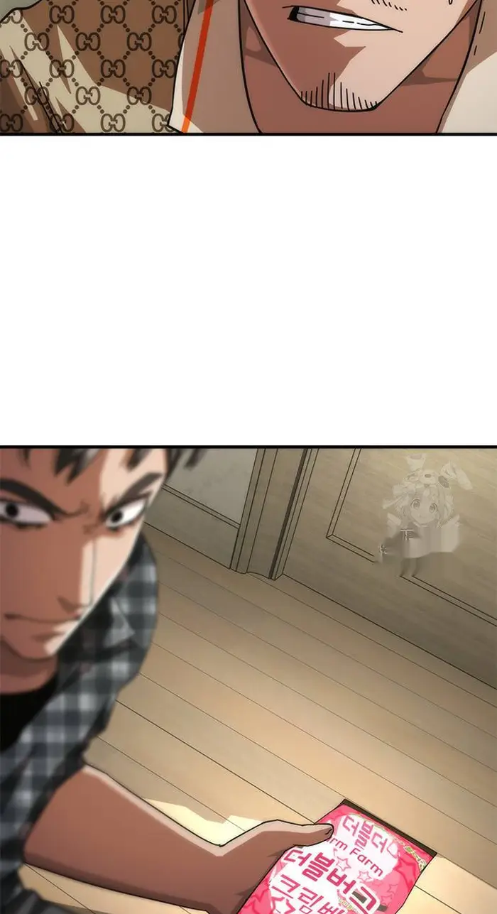 Read Zombie Revelation_ 82-08 fr Manga Online