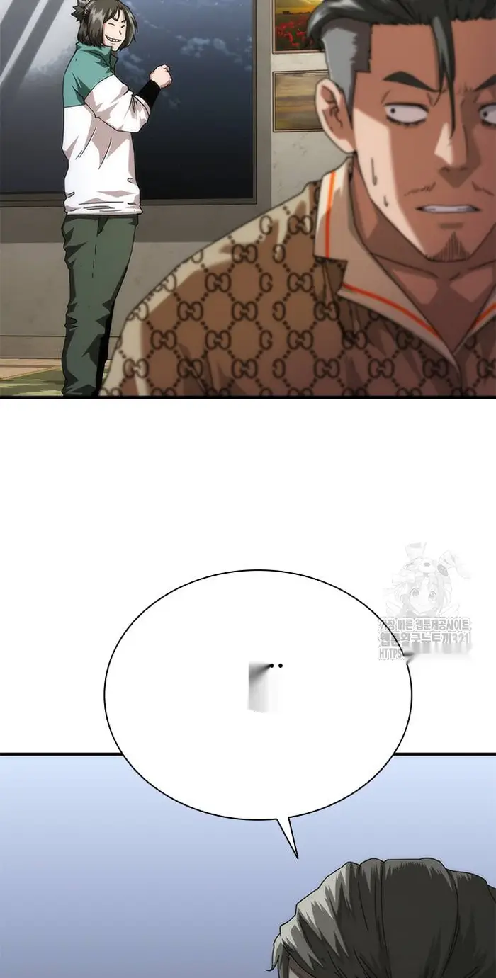 Read Zombie Revelation_ 82-08 fr Manga Online