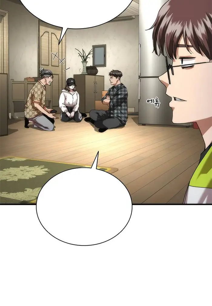 Read Zombie Revelation_ 82-08 fr Manga Online