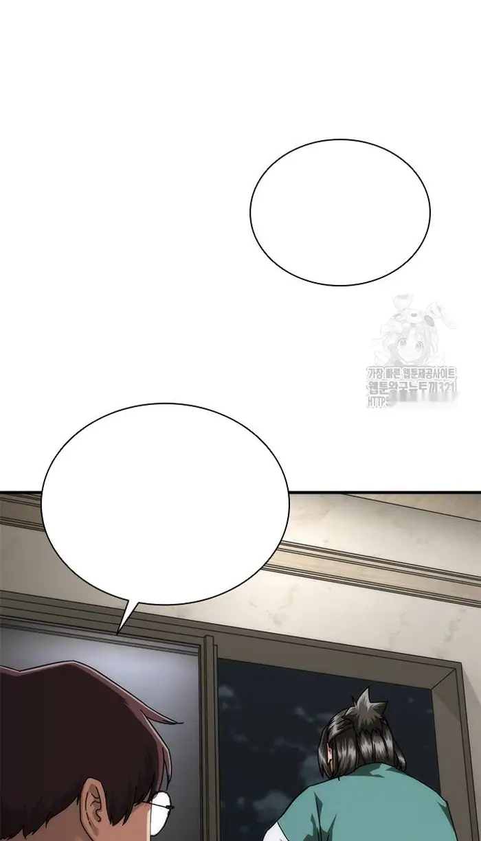 Read Zombie Revelation_ 82-08 fr Manga Online