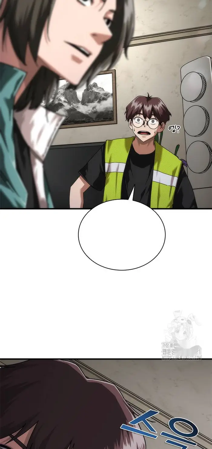 Read Zombie Revelation_ 82-08 fr Manga Online