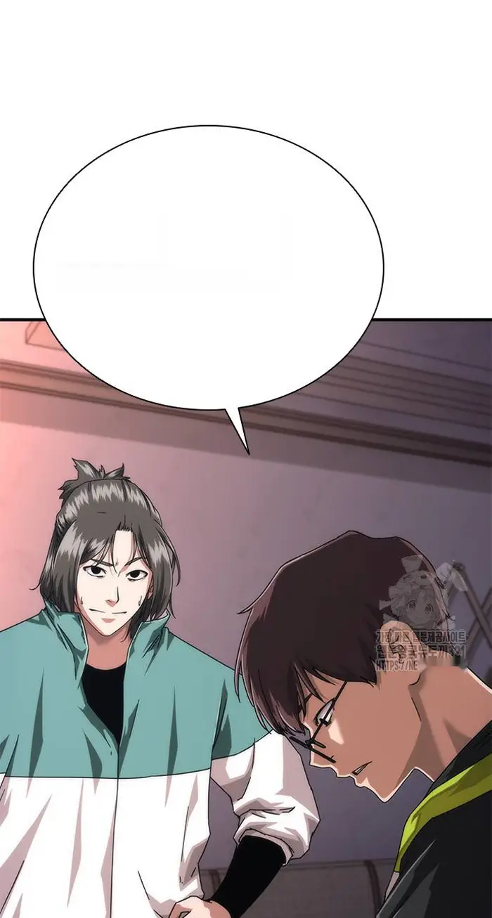 Read Zombie Revelation_ 82-08 fr Manga Online