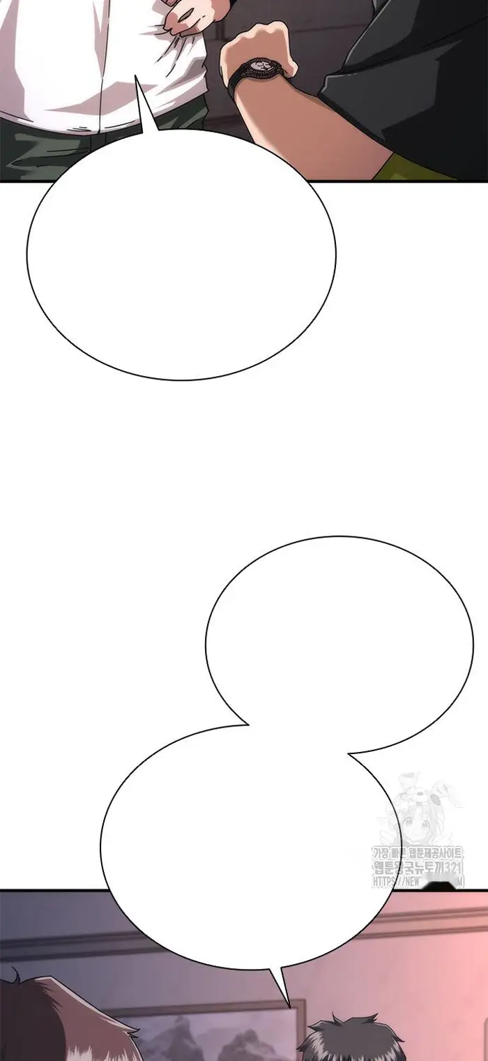 Read Zombie Revelation_ 82-08 fr Manga Online