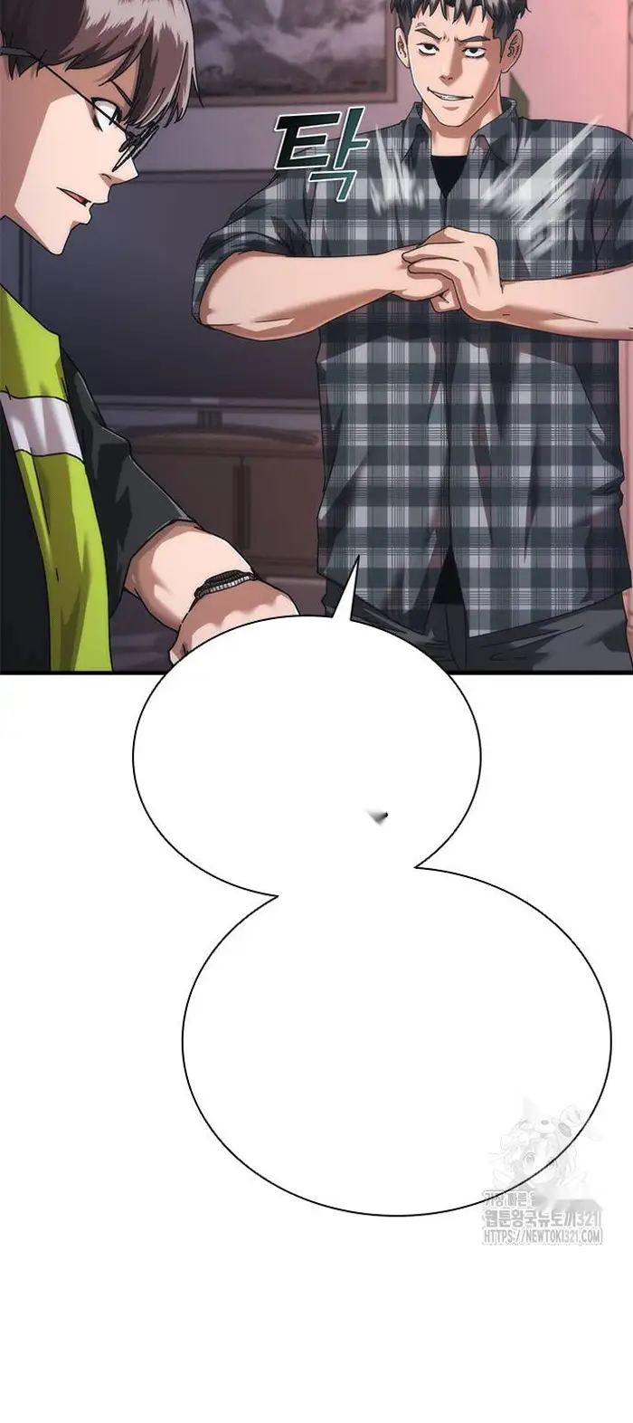 Read Zombie Revelation_ 82-08 fr Manga Online