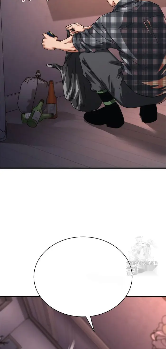 Read Zombie Revelation_ 82-08 fr Manga Online