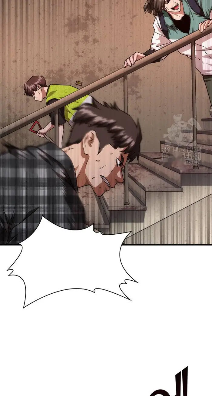 Read Zombie Revelation_ 82-08 fr Manga Online