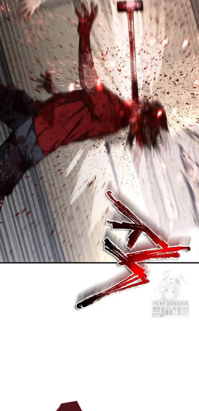 Read Zombie Revelation_ 82-08 fr Manga Online