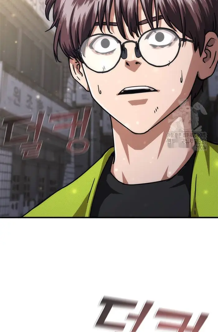 Read Zombie Revelation_ 82-08 fr Manga Online