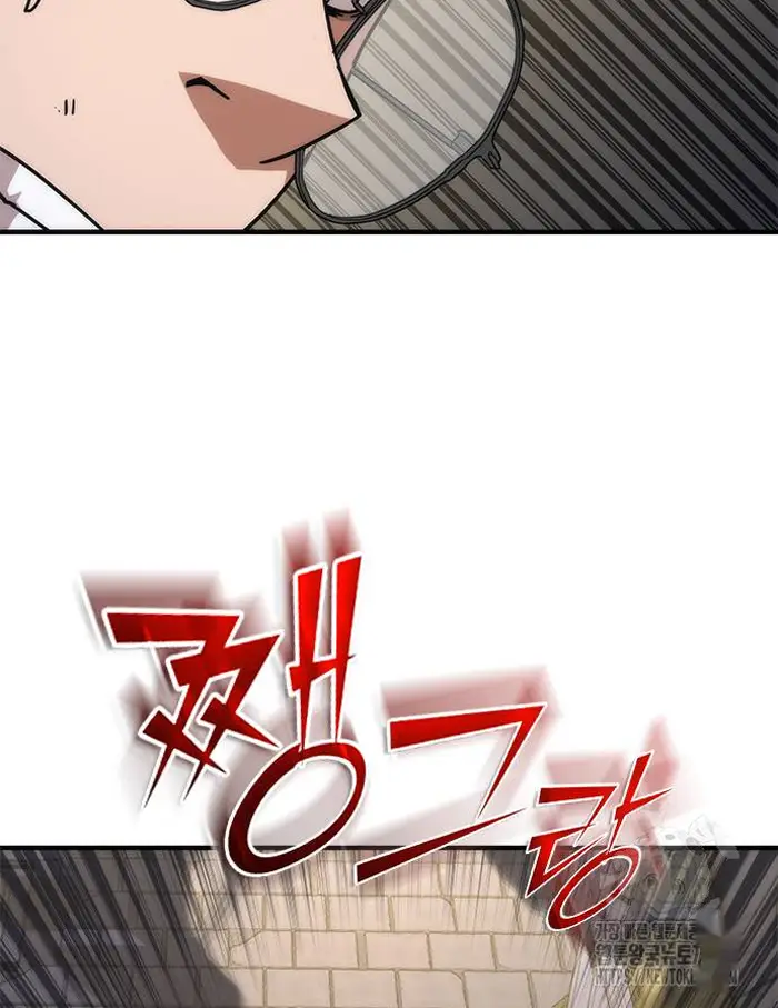 Read Zombie Revelation_ 82-08 fr Manga Online