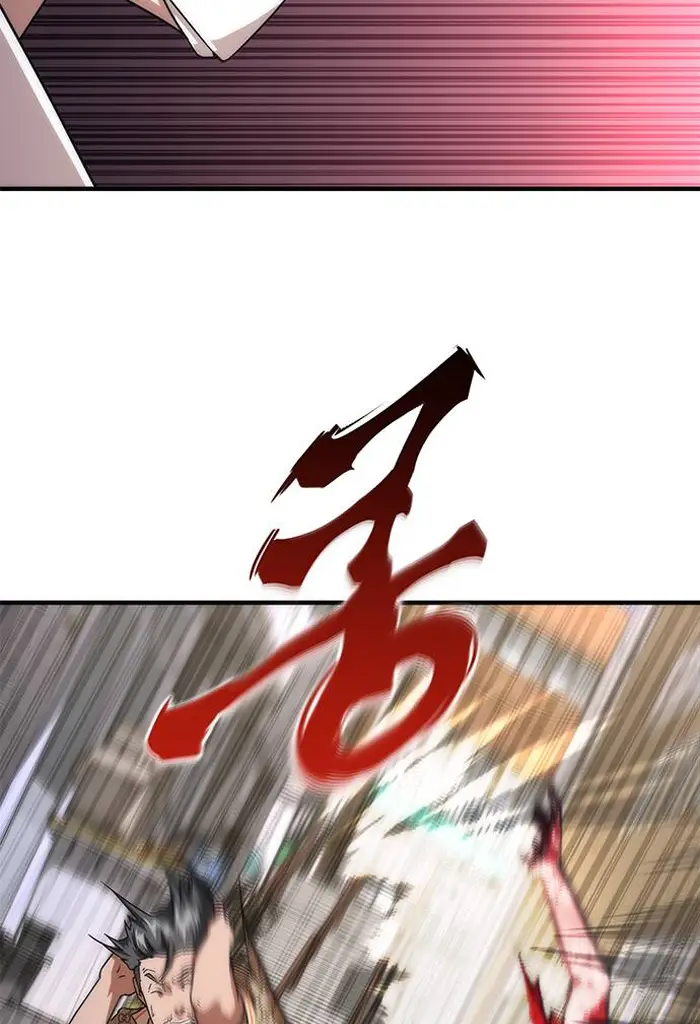 Read Zombie Revelation_ 82-08 fr Manga Online