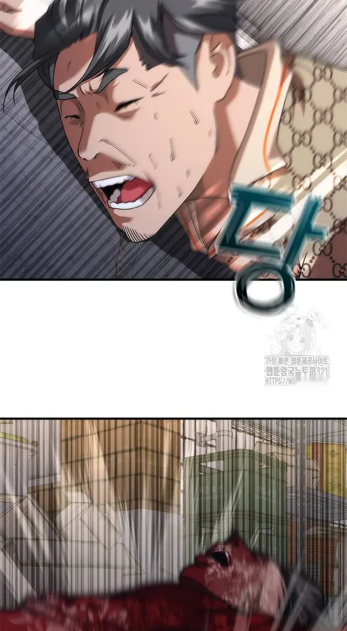 Read Zombie Revelation_ 82-08 fr Manga Online