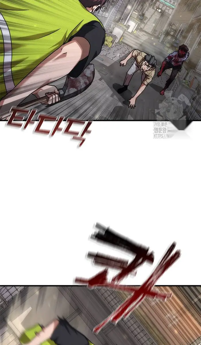 Read Zombie Revelation_ 82-08 fr Manga Online