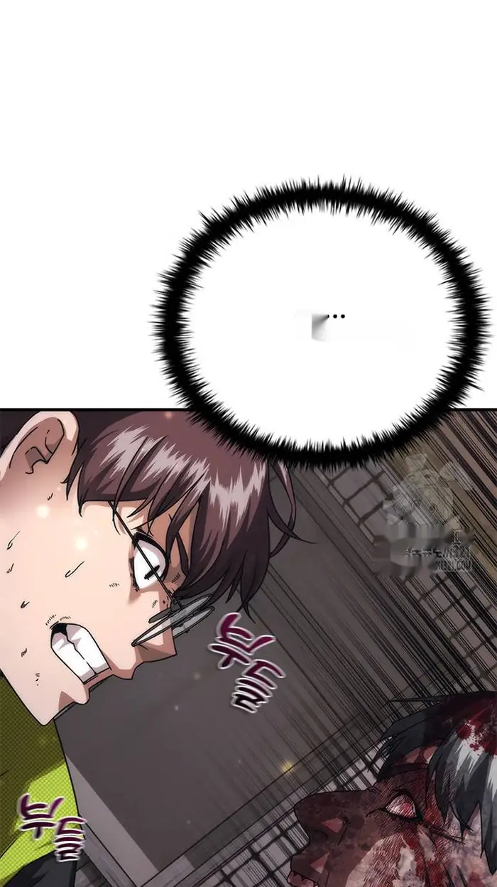 Read Zombie Revelation_ 82-08 fr Manga Online