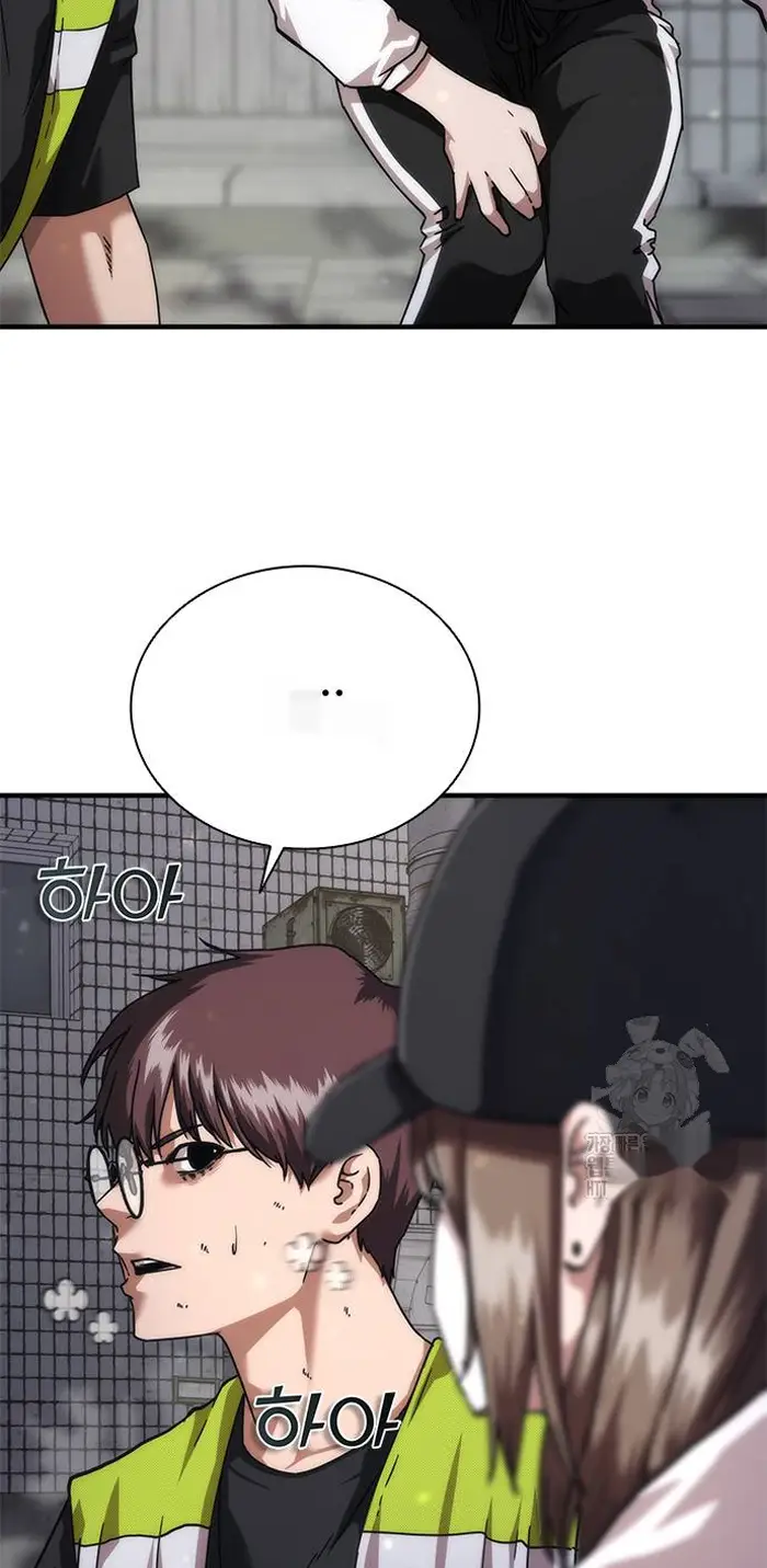 Read Zombie Revelation_ 82-08 fr Manga Online