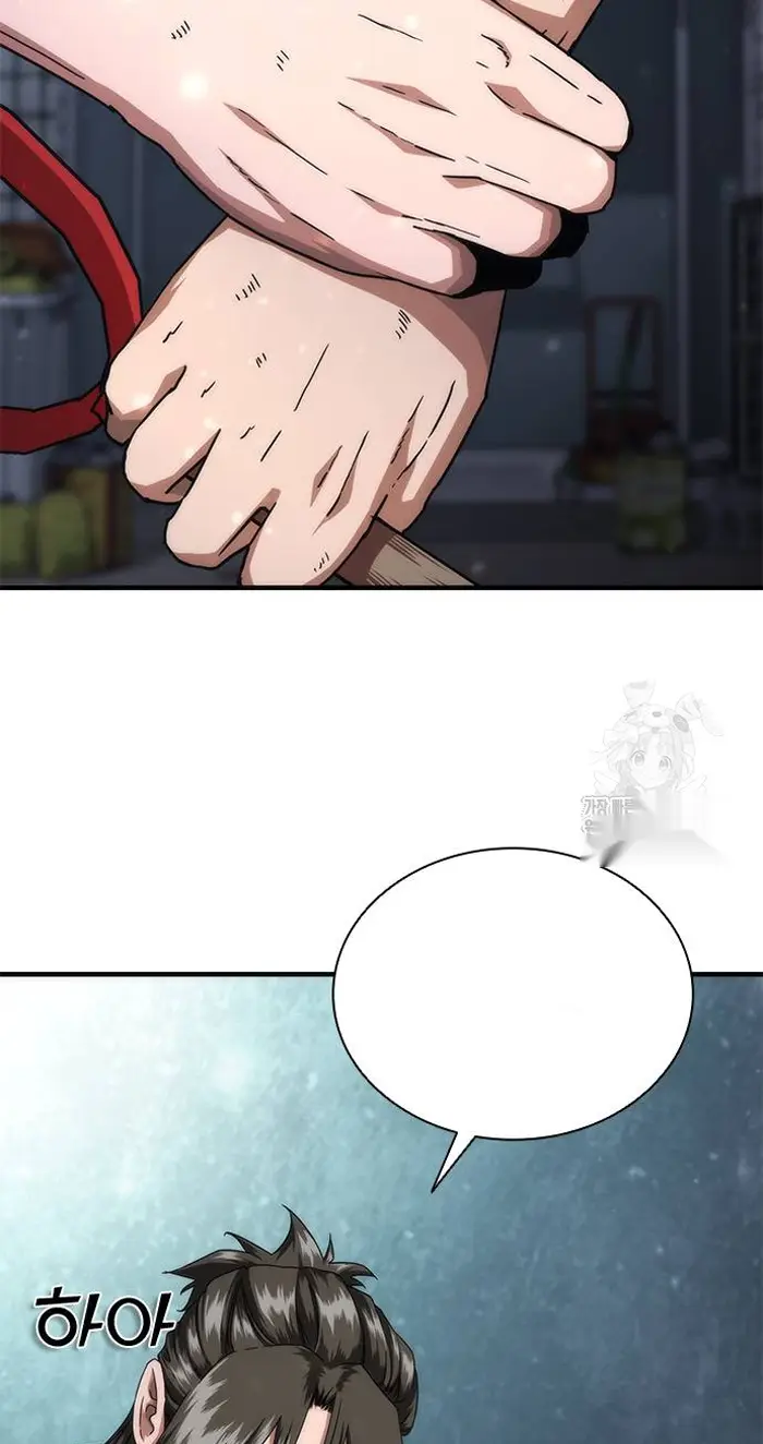 Read Zombie Revelation_ 82-08 fr Manga Online