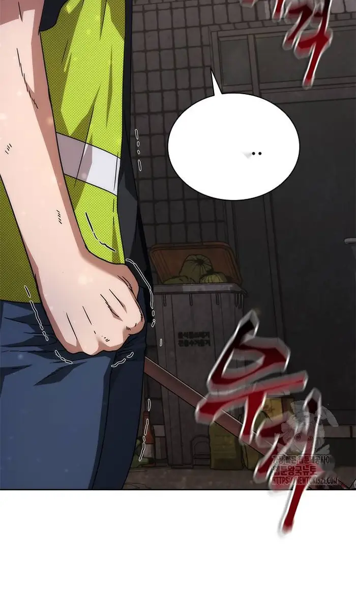 Read Zombie Revelation_ 82-08 fr Manga Online